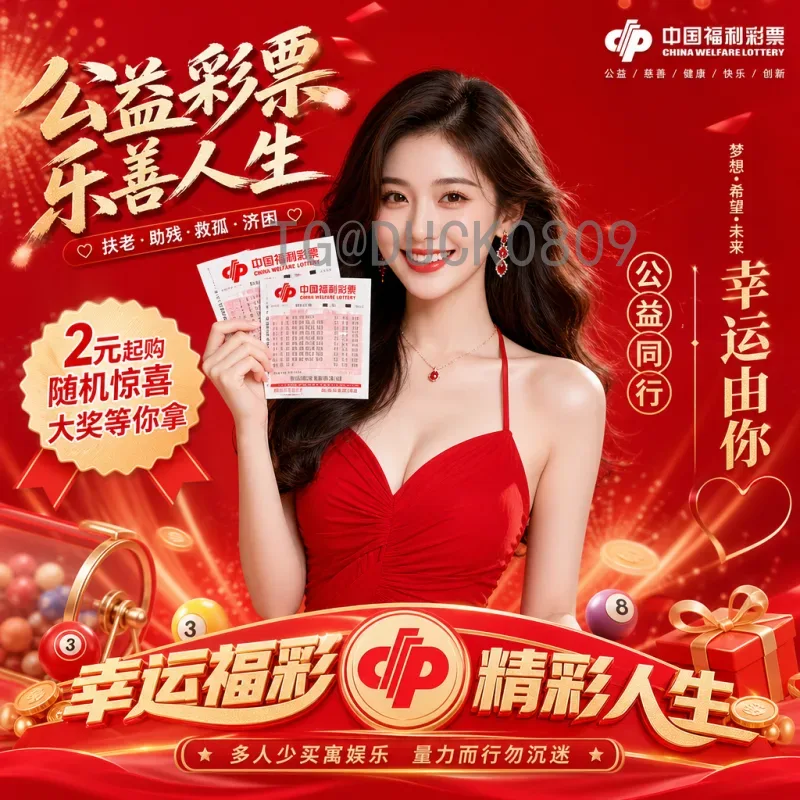 世界杯期间FIFA世界杯赛程表全攻略：赛程安排、观赛指南与精彩看点