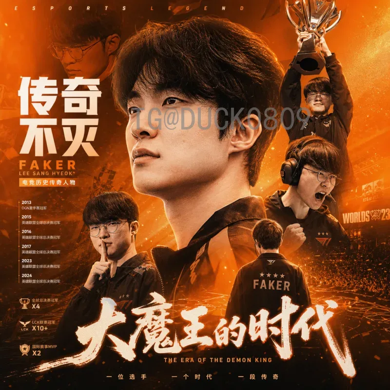 美加墨世界杯即时比分查询系统：球迷必备观赛神器