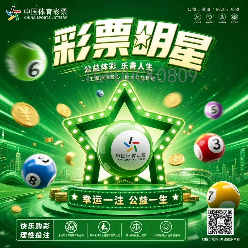 完整2026年国际足联世界杯比赛场馆名单全览